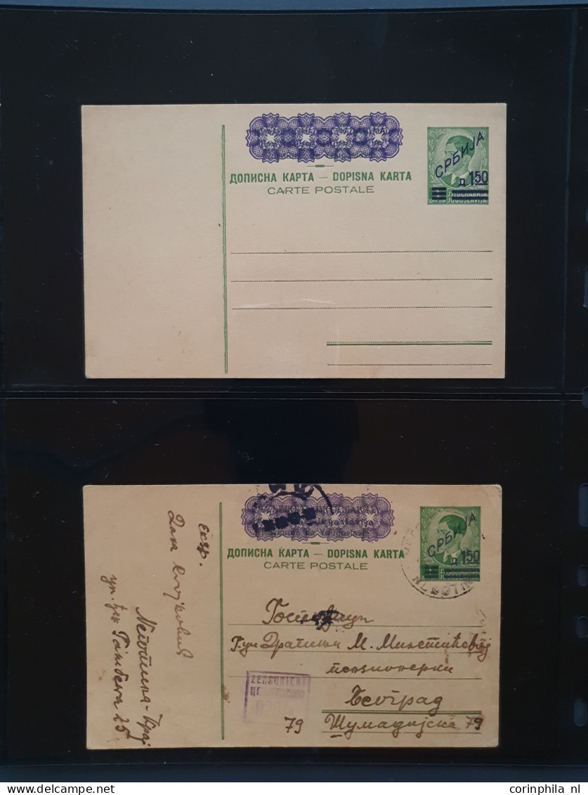 Cover 1941-1943 postal stationery cards (approx. 80 ex.) mainly used including many better ex. (3x. Mi. no. P4, P6 Vuk K