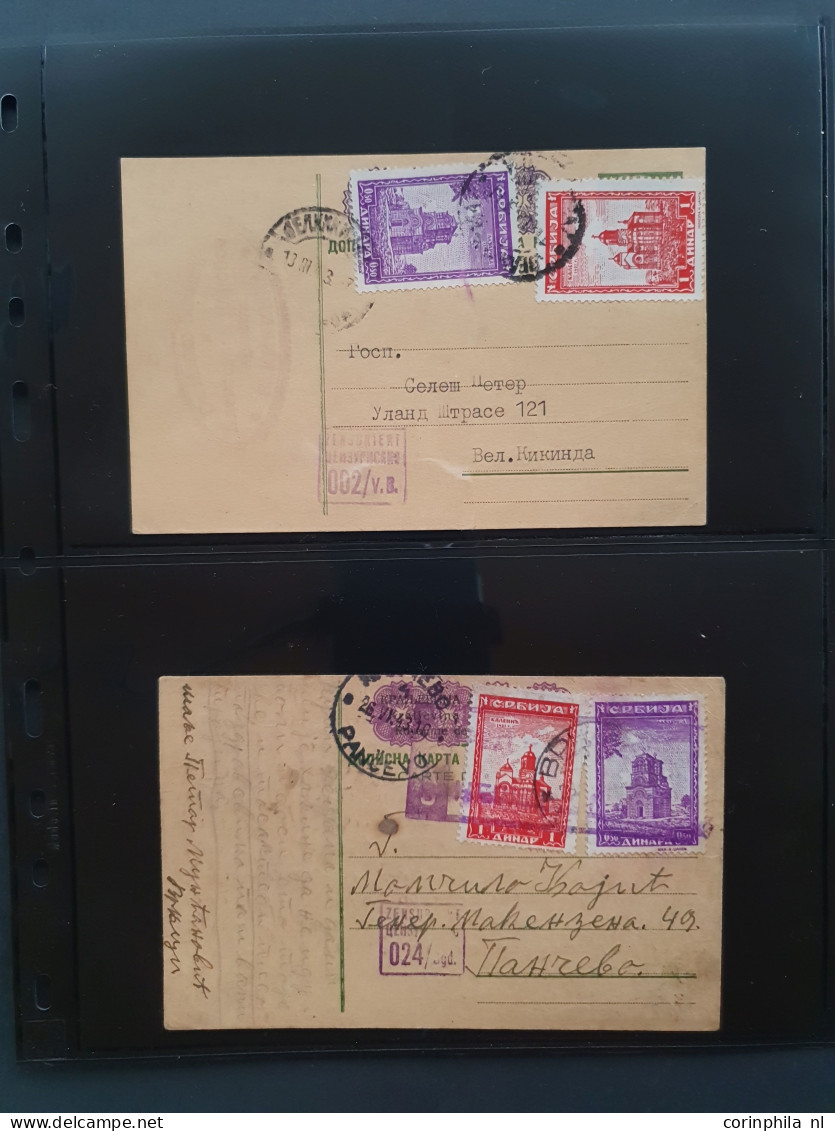 Cover 1941-1943 postal stationery cards (approx. 80 ex.) mainly used including many better ex. (3x. Mi. no. P4, P6 Vuk K