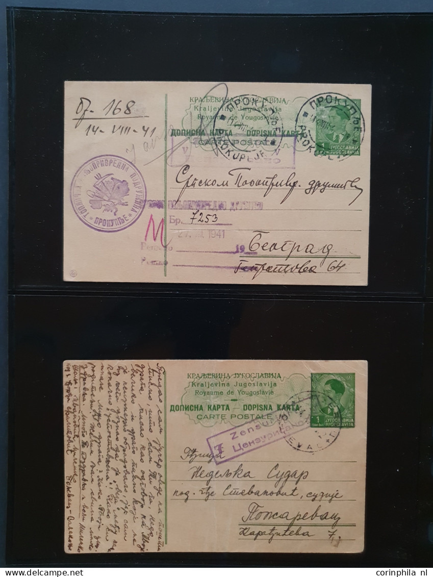 Cover 1941-1943 postal stationery cards (approx. 80 ex.) mainly used including many better ex. (3x. Mi. no. P4, P6 Vuk K