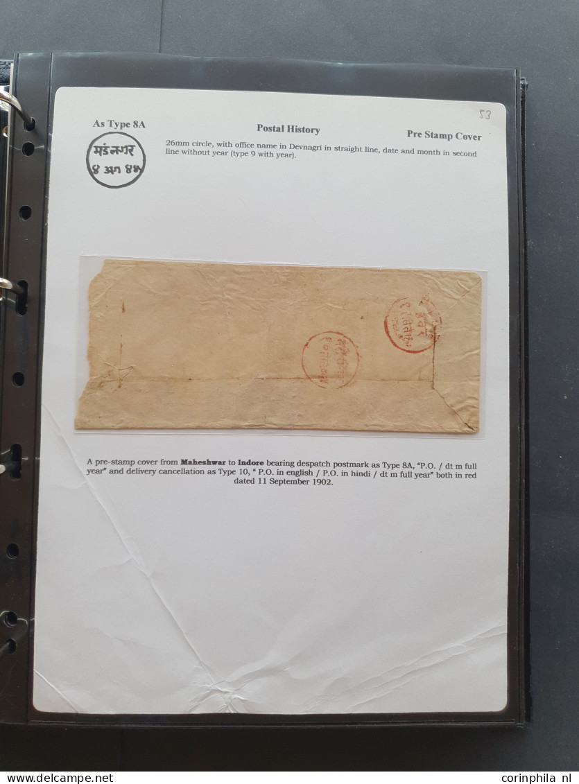 Cover 1870-1970c. postal history (covers and mostly postal stationery) including Great Britain (Silver Jubilee on cover 