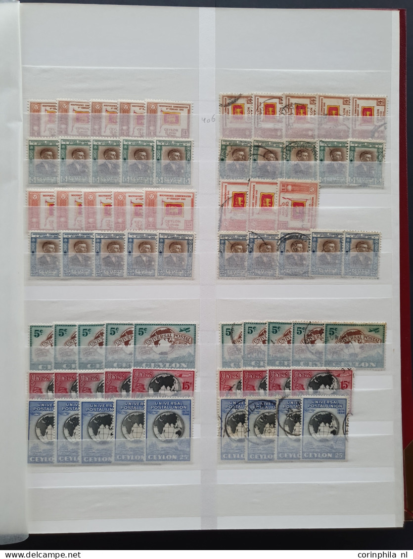 1870-1965 stock with better items (SG 386s/397s *) including collection perfins in 3 stockbooks and album