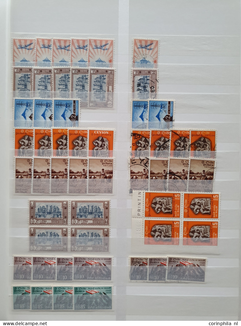 1870-1965 stock with better items (SG 386s/397s *) including collection perfins in 3 stockbooks and album