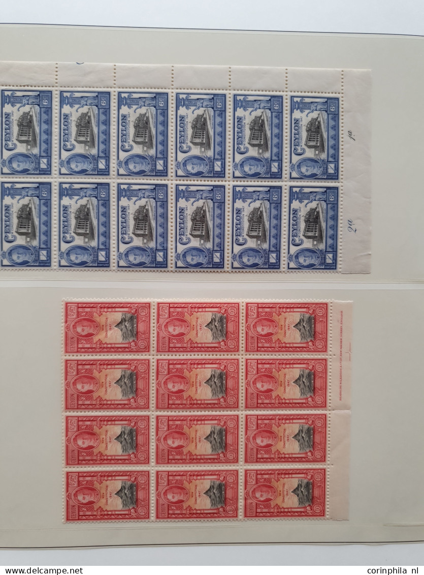 1870-1965 stock with better items (SG 386s/397s *) including collection perfins in 3 stockbooks and album