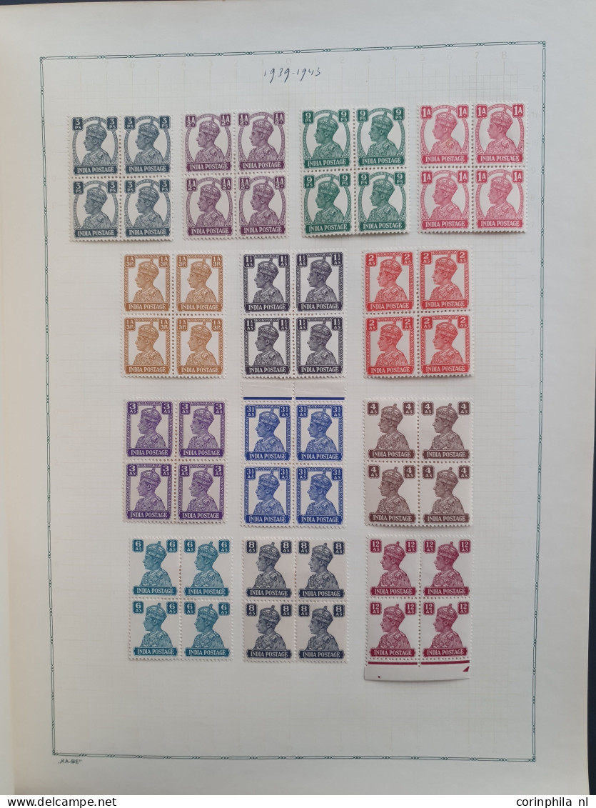 1854-1940 collection used and * with many better items (4 annas cut square, SG 147 fiscally used, 219 *, etc.) on album 