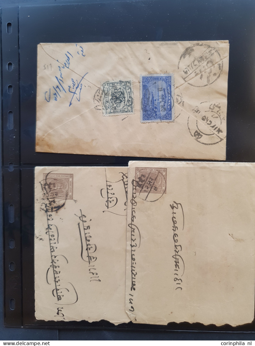 Cover Feudatory States 1848 Onwards Postal History (covers And Postal Stationery) Including Bamra, Cochin, Holkar, Hyder - Autres & Non Classés