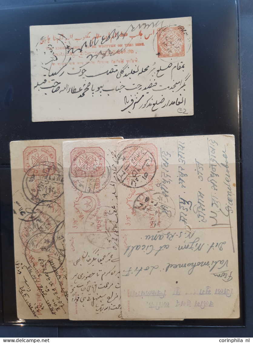 Cover Feudatory States 1848 onwards postal history (covers and postal stationery) including Bamra, Cochin, Holkar, Hyder