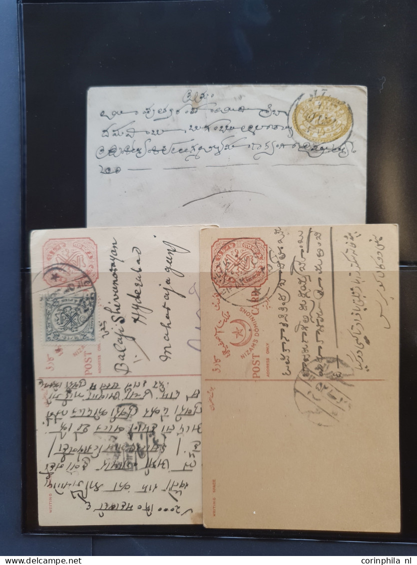 Cover Feudatory States 1848 onwards postal history (covers and postal stationery) including Bamra, Cochin, Holkar, Hyder