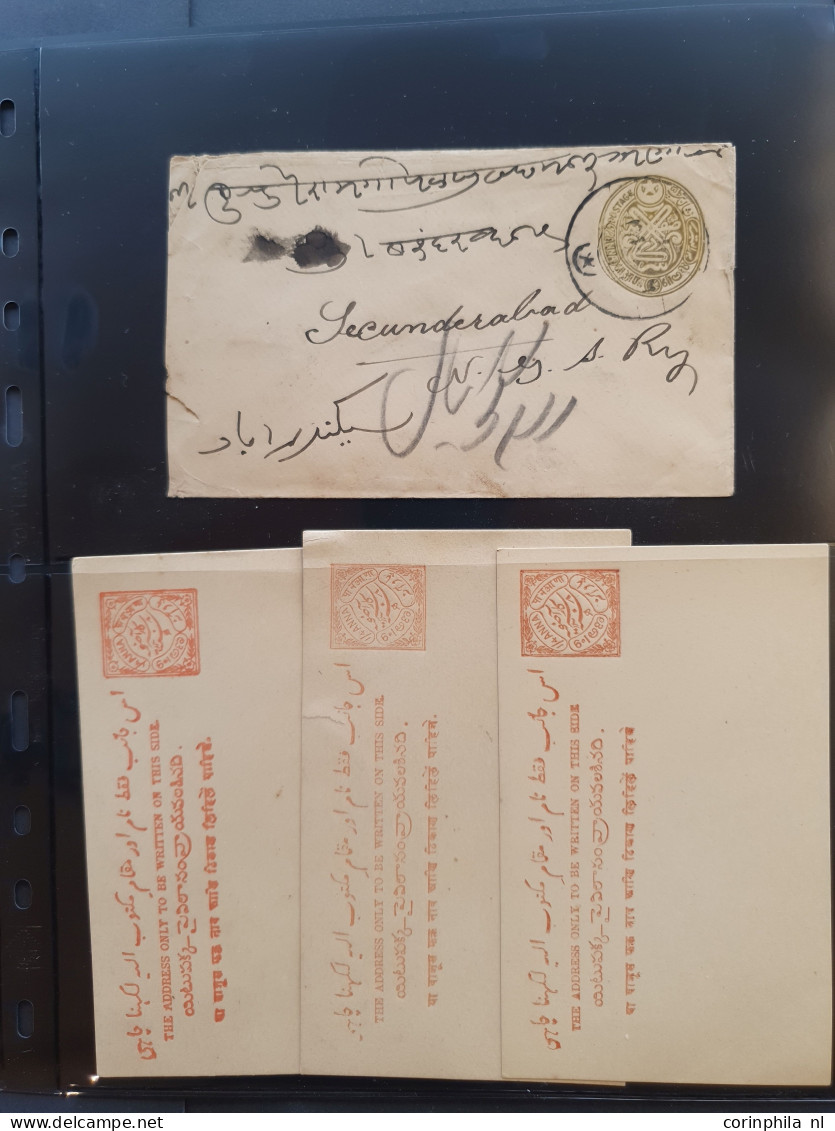 Cover Feudatory States 1848 onwards postal history (covers and postal stationery) including Bamra, Cochin, Holkar, Hyder