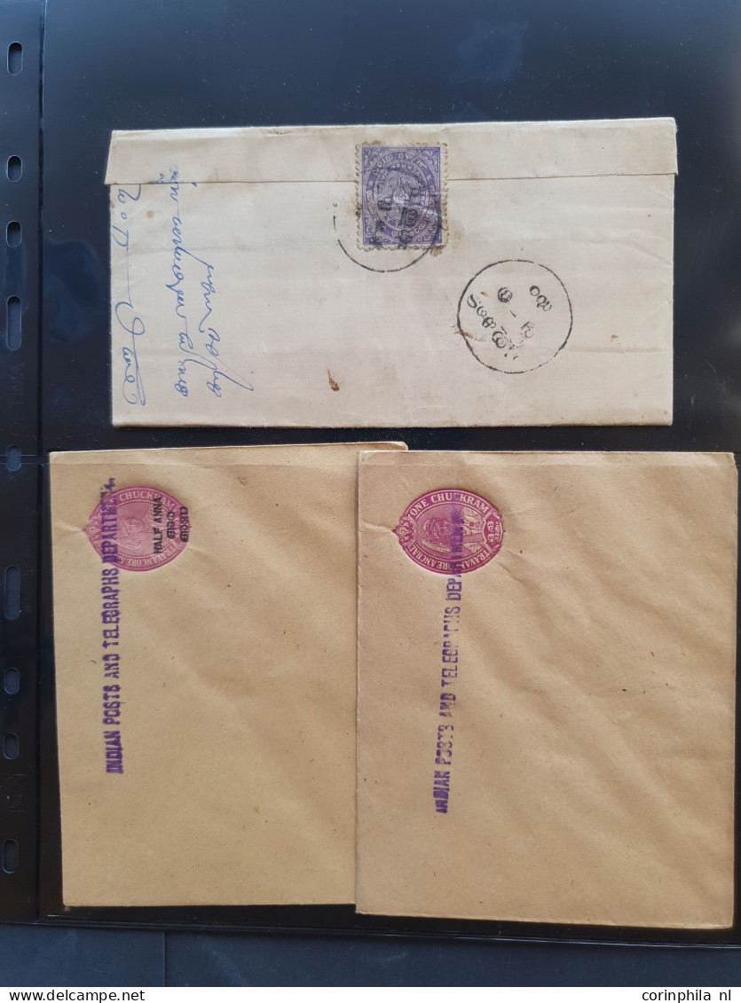 Cover Feudatory States 1848 onwards postal history (covers and postal stationery) including Bamra, Cochin, Holkar, Hyder