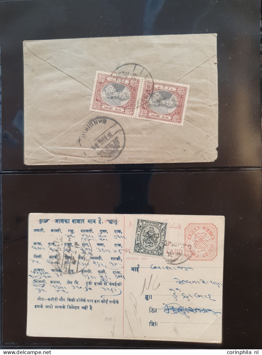 Cover Feudatory States 1848 onwards postal history (covers and postal stationery) including Bamra, Cochin, Holkar, Hyder