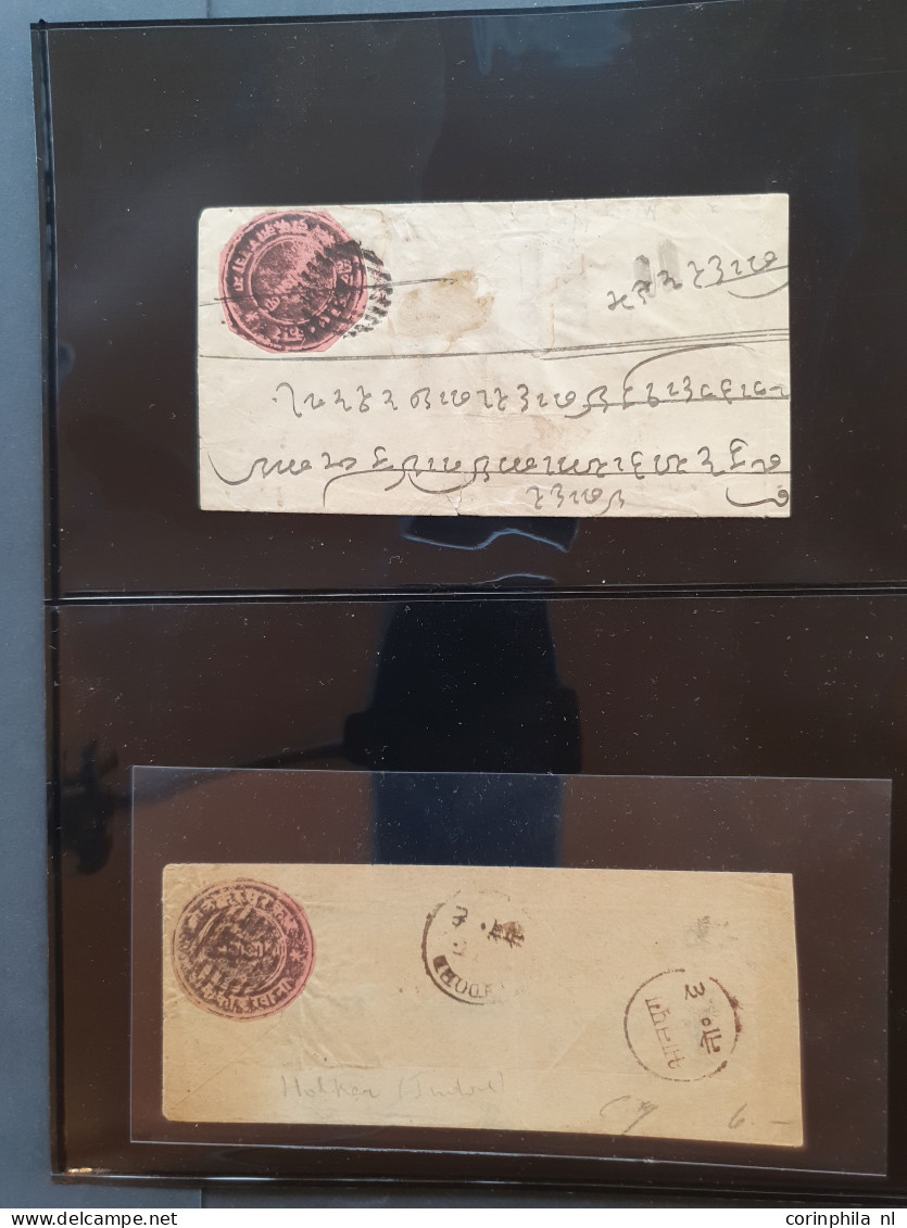 Cover Feudatory States 1848 onwards postal history (covers and postal stationery) including Bamra, Cochin, Holkar, Hyder