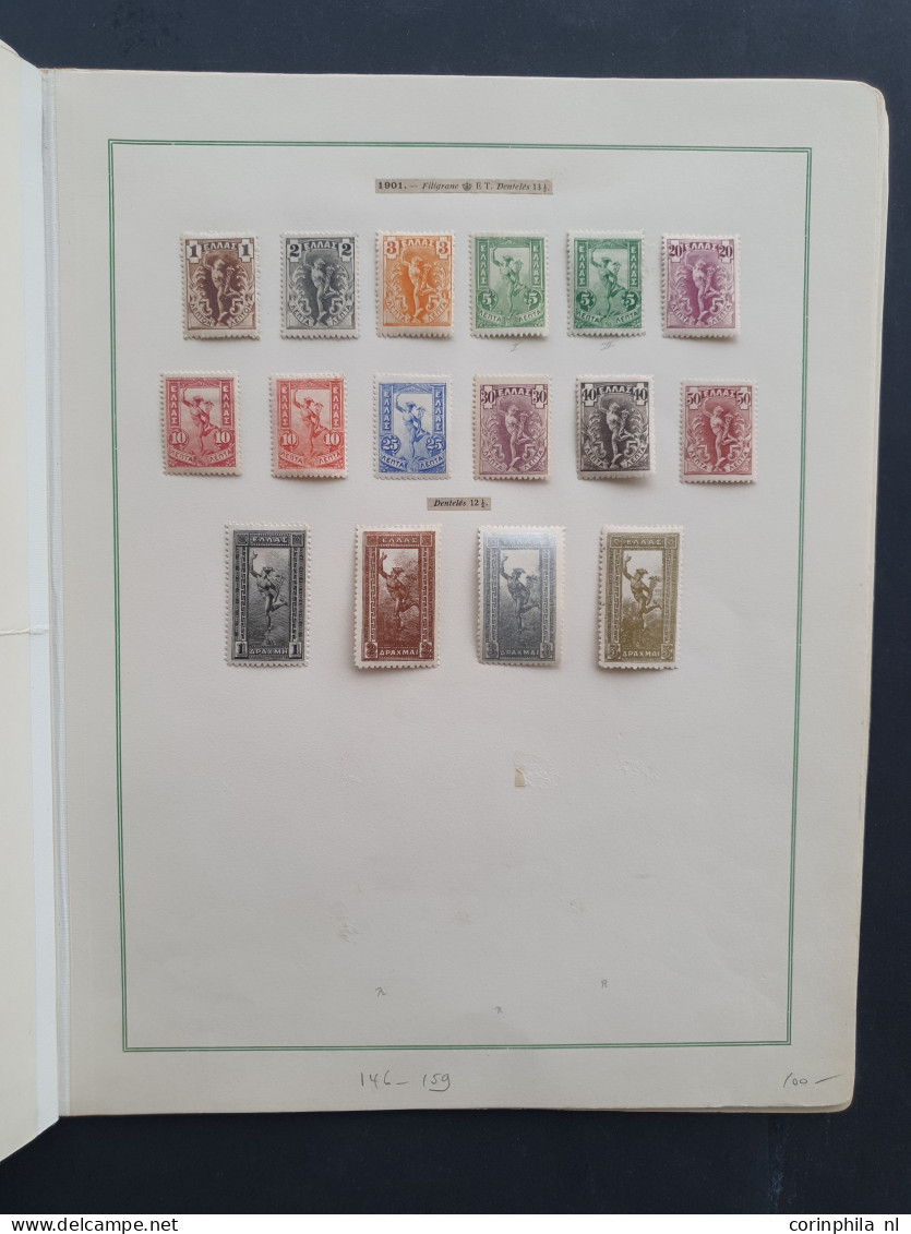 1861/1937 collection used and * with better items e.g. Large Hermes heads, Olympics Games, 1922 Venizelist government ov