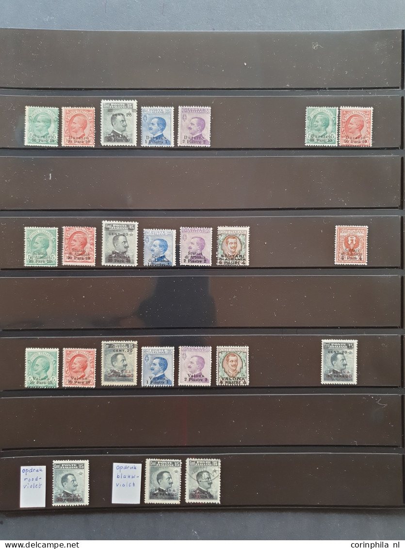 1874/1912c. Collection Used And */** With Better Items, Blocks Of 4, Some Varieties, Postal History Etc. In Lindner Albu - Unclassified