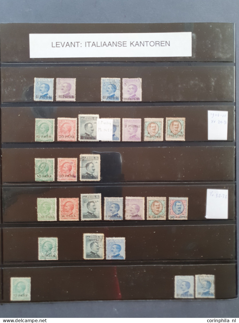 1874/1912c. Collection Used And */** With Better Items, Blocks Of 4, Some Varieties, Postal History Etc. In Lindner Albu - Unclassified
