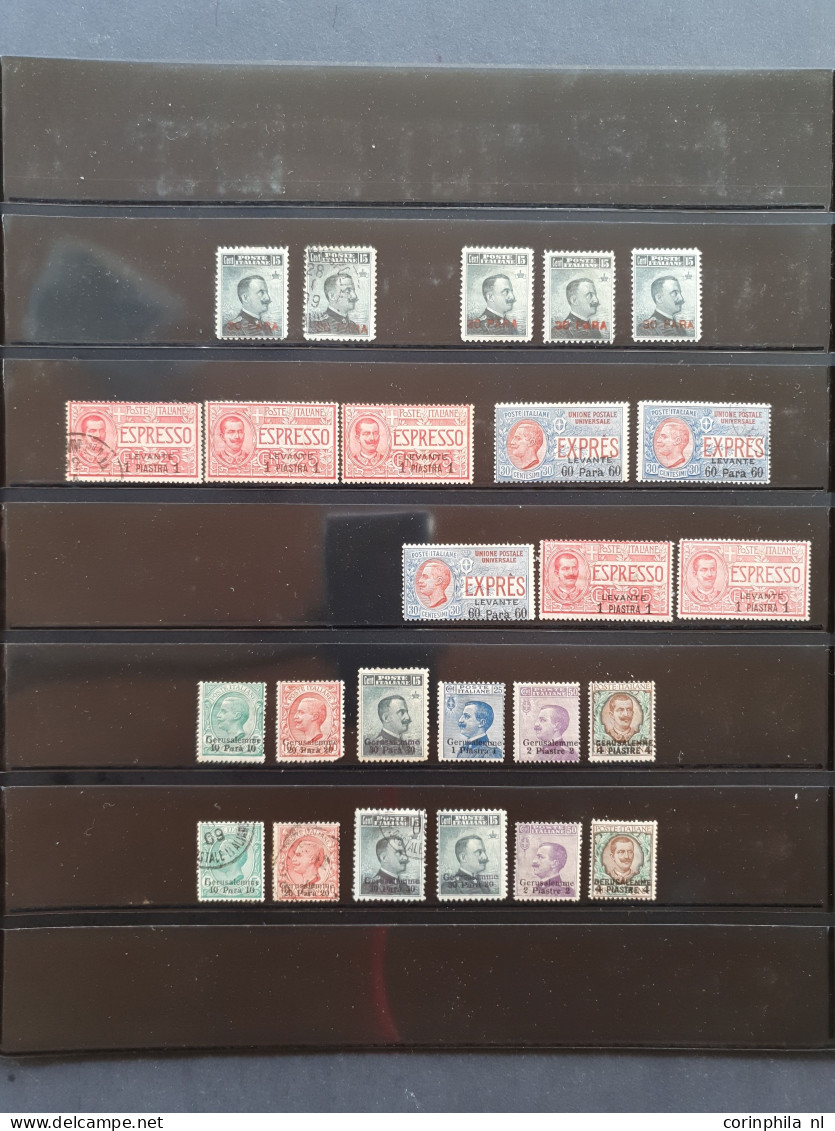 1874/1912c. collection used and */** with better items, blocks of 4, some varieties, postal history etc. in Lindner albu