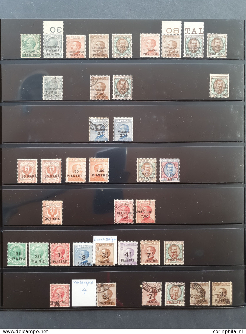 1874/1912c. collection used and */** with better items, blocks of 4, some varieties, postal history etc. in Lindner albu