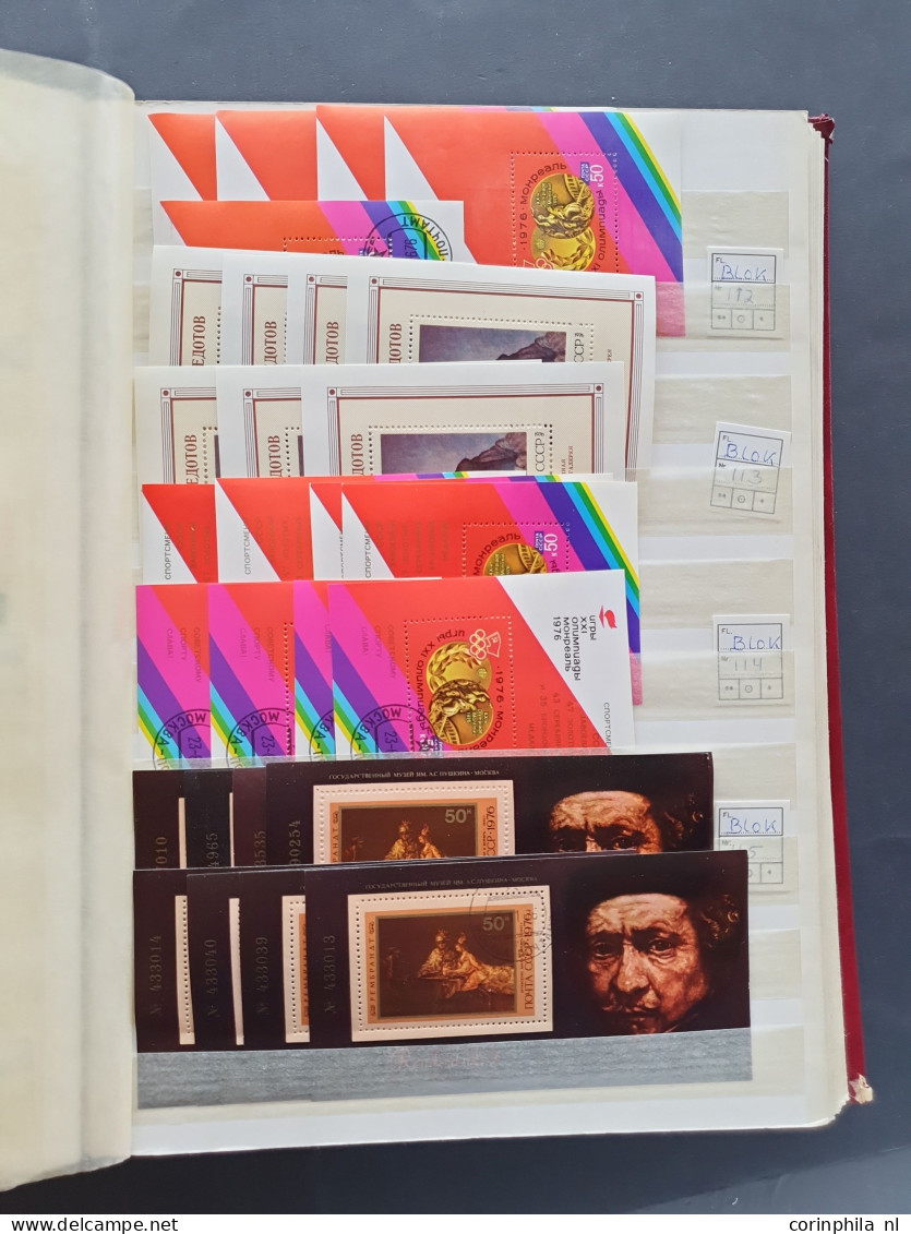 1935-1990 ca., enormous stock used and */** with better material, miniature sheets etc. in 17 stockbooks in large box.