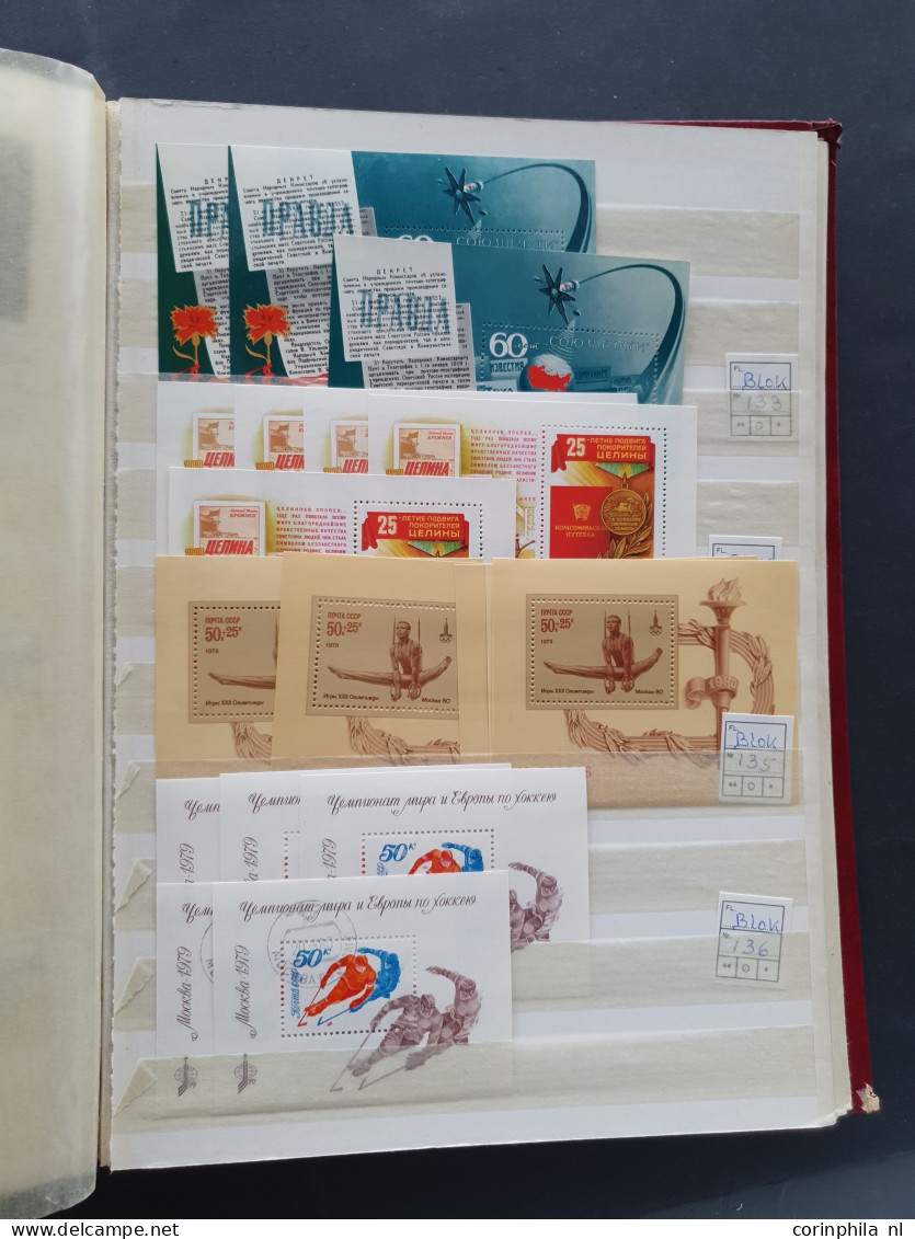 1935-1990 ca., enormous stock used and */** with better material, miniature sheets etc. in 17 stockbooks in large box.