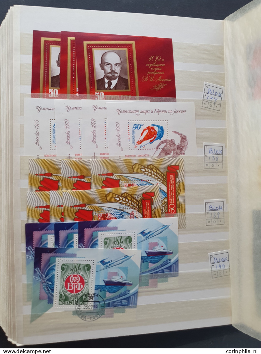 1935-1990 ca., enormous stock used and */** with better material, miniature sheets etc. in 17 stockbooks in large box.