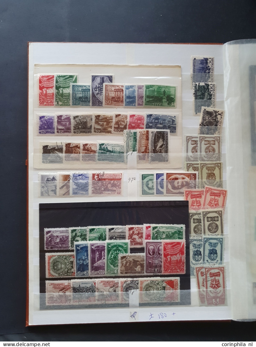 1935-1990 ca., enormous stock used and */** with better material, miniature sheets etc. in 17 stockbooks in large box.