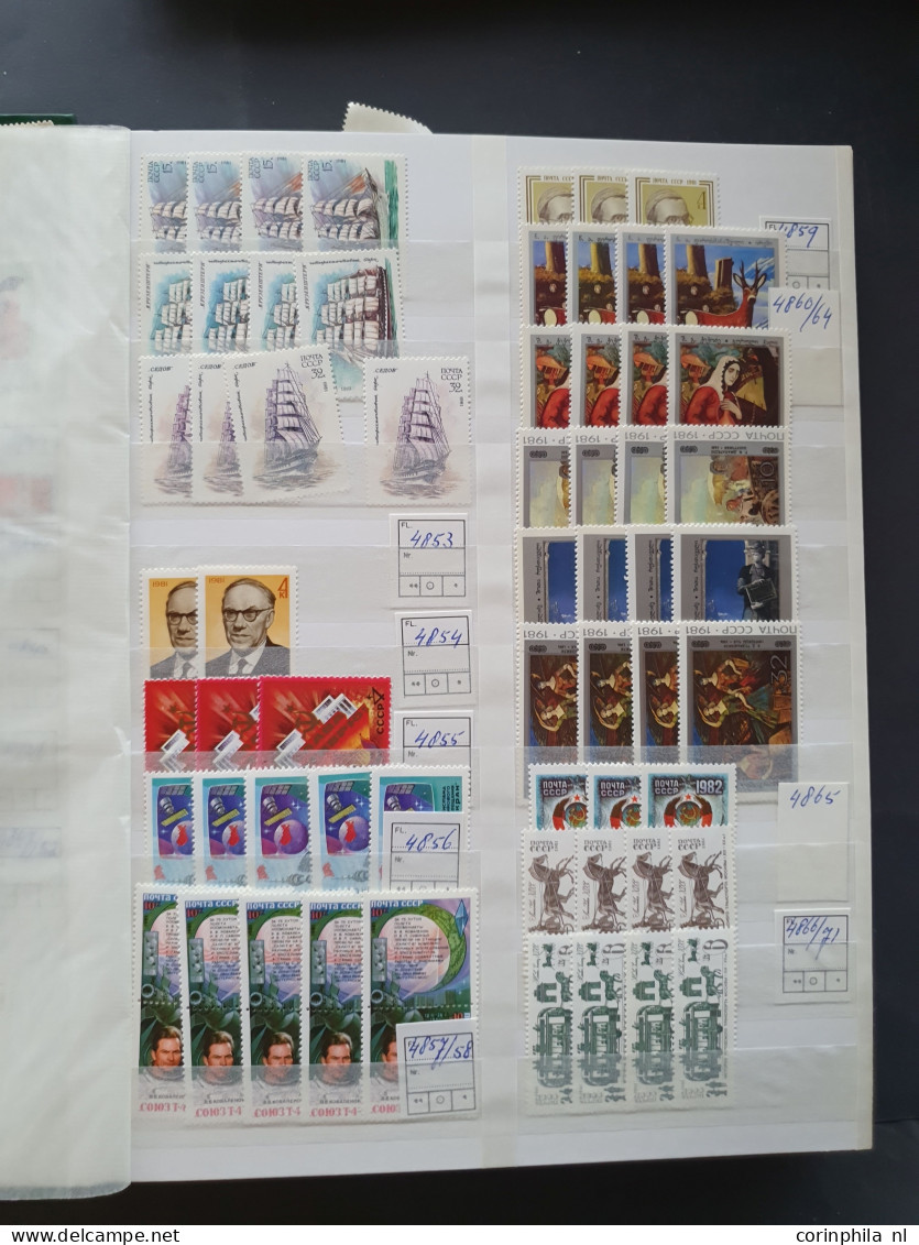 1935-1990 ca., enormous stock used and */** with better material, miniature sheets etc. in 17 stockbooks in large box.