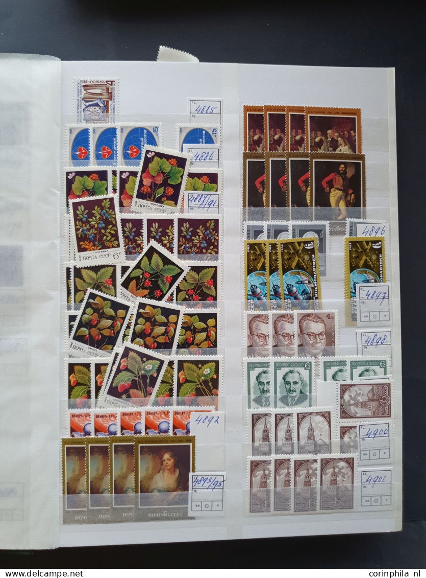 1935-1990 ca., enormous stock used and */** with better material, miniature sheets etc. in 17 stockbooks in large box.