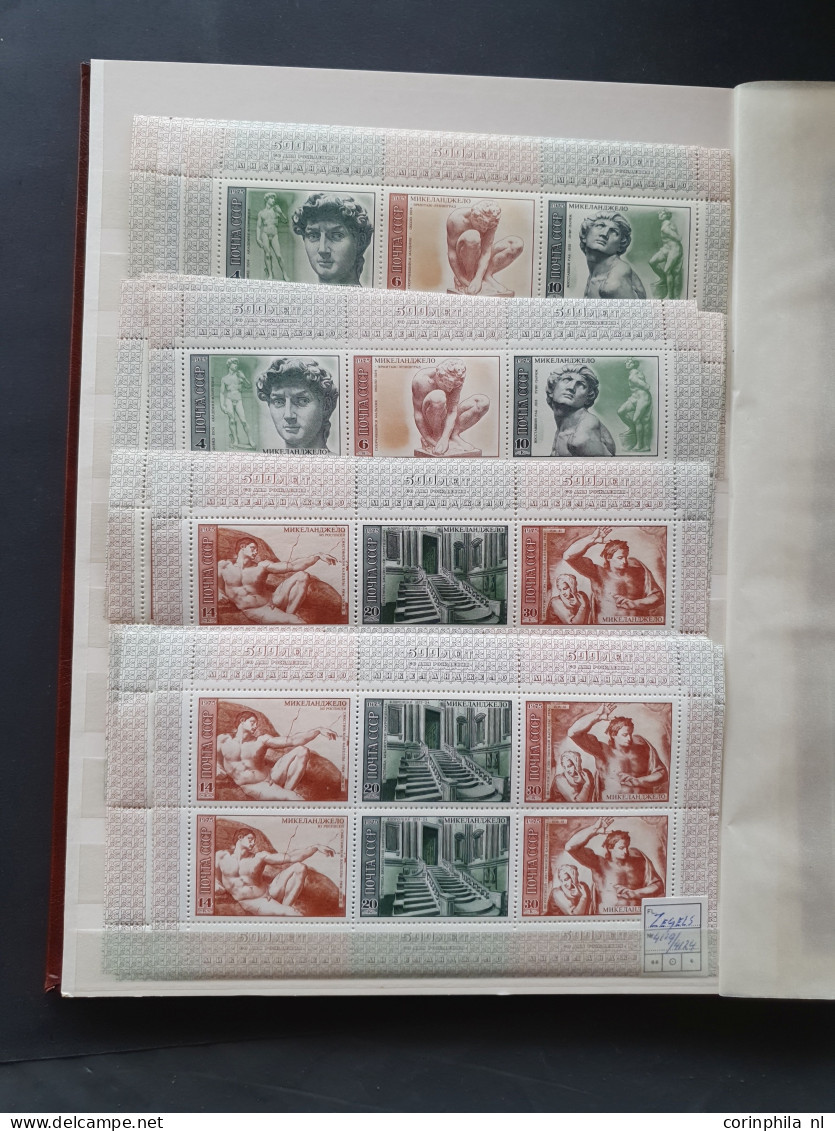 1935-1990 ca., enormous stock used and */** with better material, miniature sheets etc. in 17 stockbooks in large box.