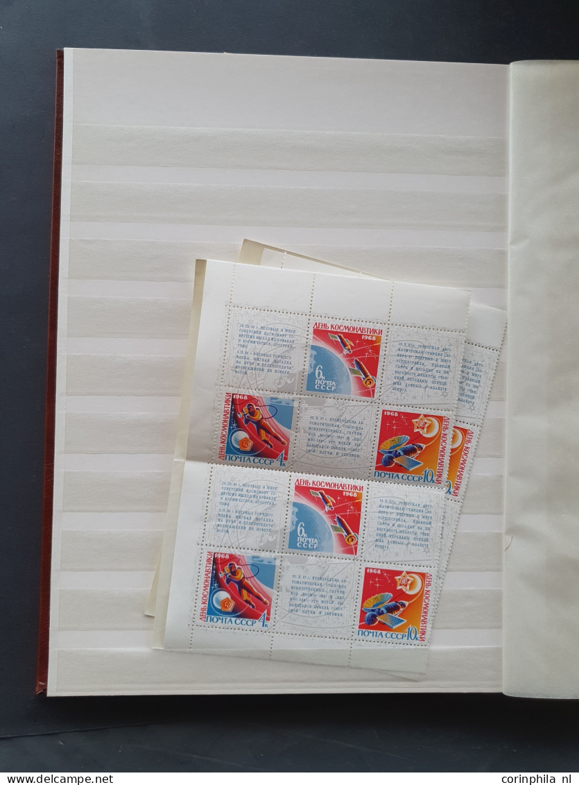 1935-1990 ca., enormous stock used and */** with better material, miniature sheets etc. in 17 stockbooks in large box.