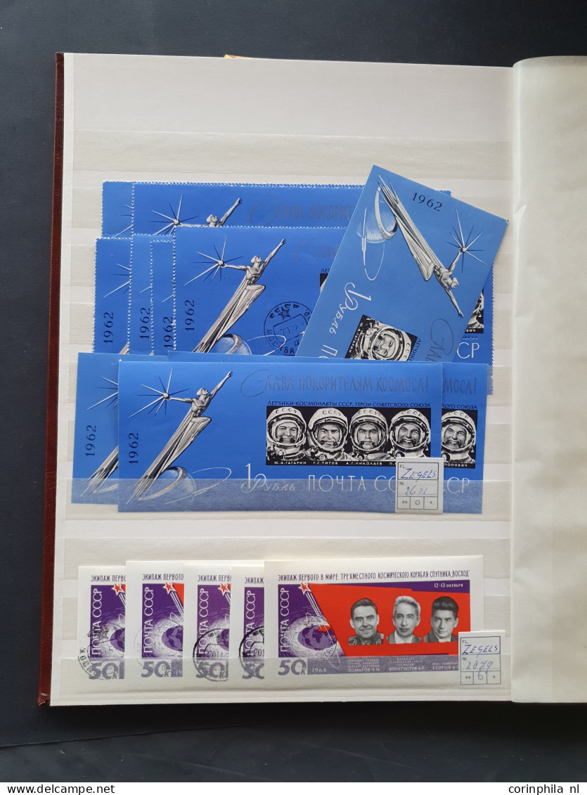 1935-1990 ca., enormous stock used and */** with better material, miniature sheets etc. in 17 stockbooks in large box.