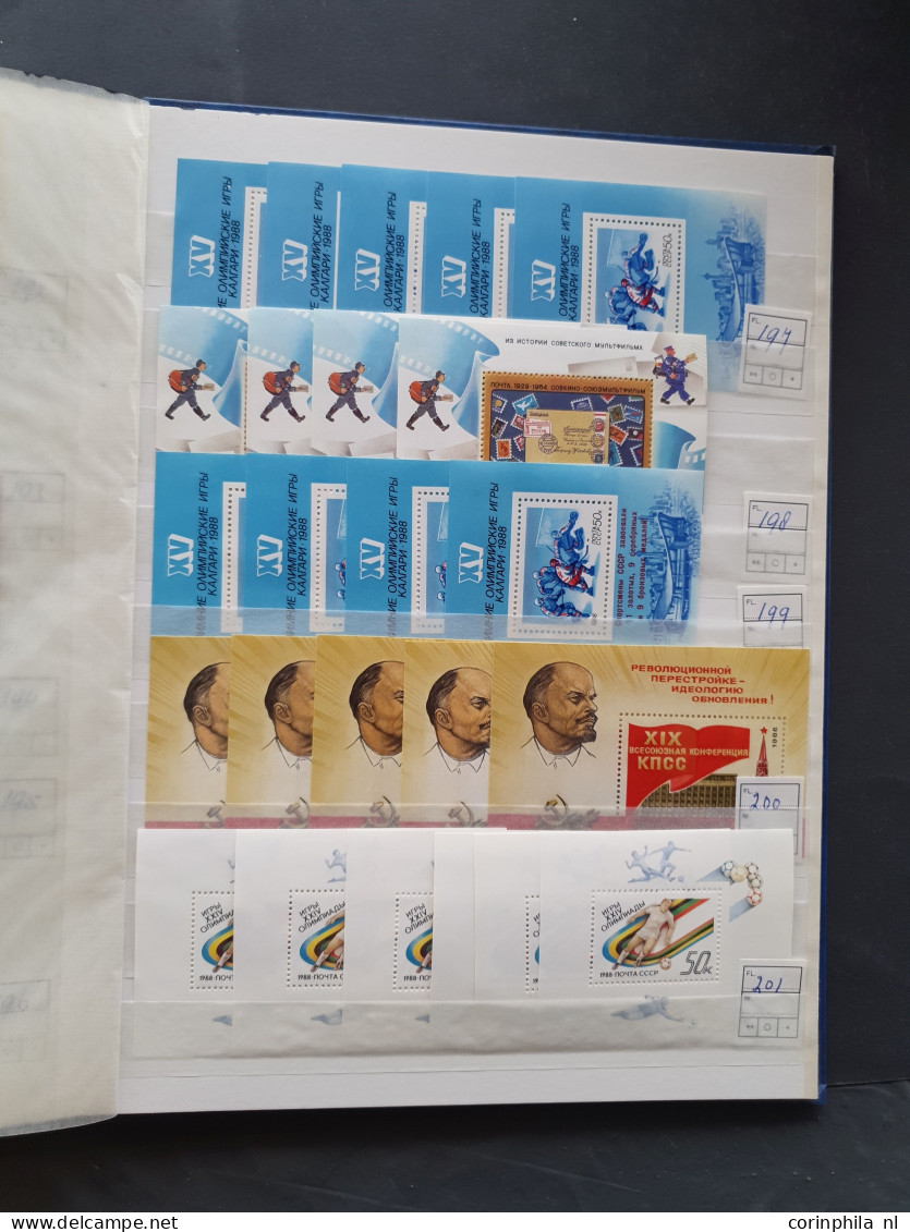 1935-1990 ca., enormous stock used and */** with better material, miniature sheets etc. in 17 stockbooks in large box.