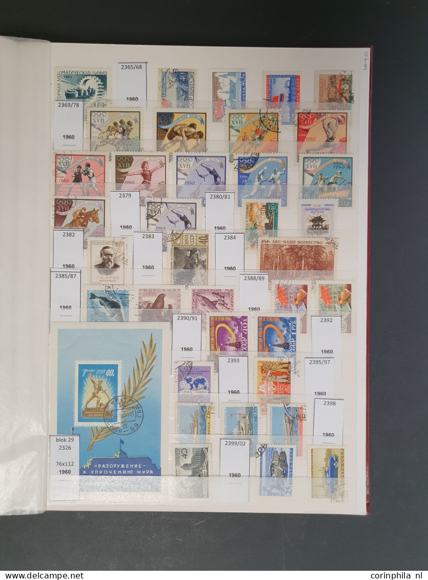 1923-1991, almost complete used collection including some reprints and airmail in 3 stockbooks