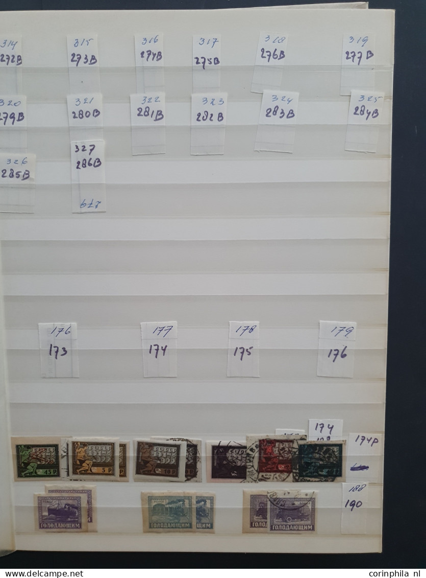 1880-1970 Ca. , Used And */** In 2 Ring Binders, Stockbook And Folder - Other & Unclassified