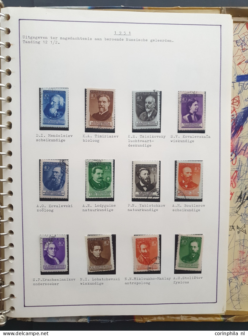 1880-1970 ca. , used and */** in 2 ring binders, stockbook and folder