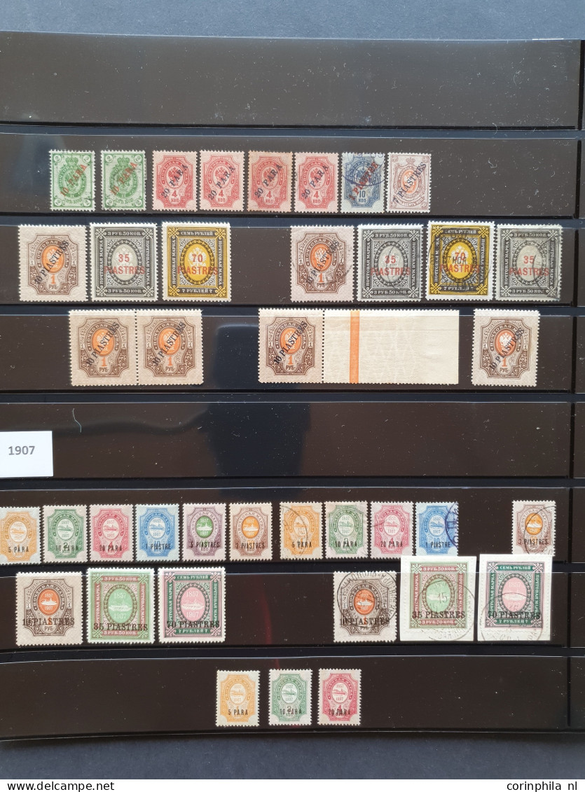 1863-1913, extensive specialized collection with better material, (overprint varieties), about 50 covers/postal stationa