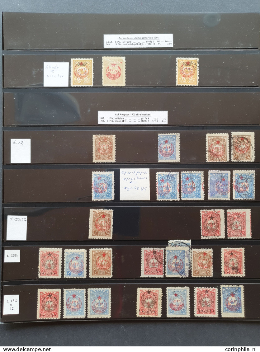 1915-1917, Star and Crescent overprint issue, extensive highly specialized collection used and */** with a.o. many bette