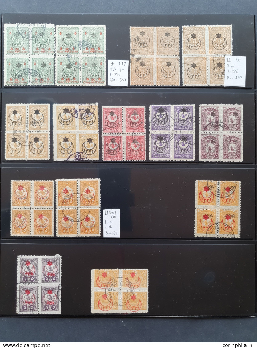 1915-1917, Star and Crescent overprint issue, extensive highly specialized collection used and */** with a.o. many bette