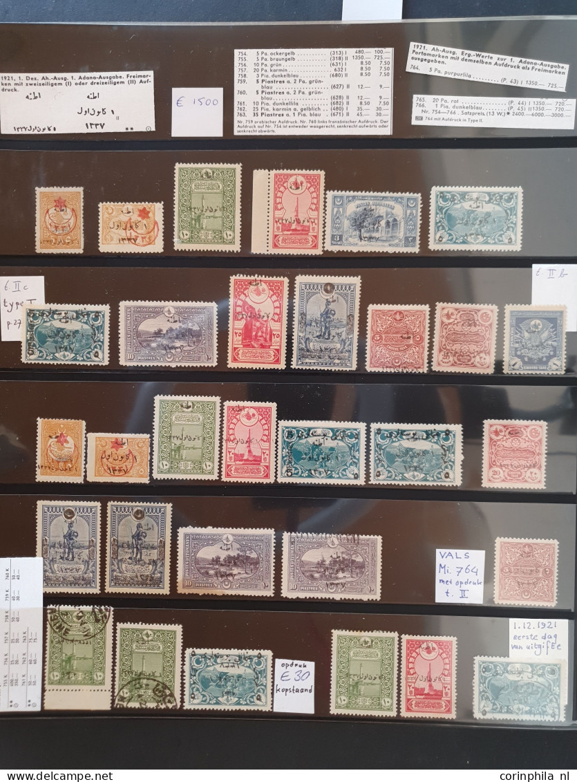 1920-1922, Ankara Issues, specialized collection used and */** with many better items, varieties, perforations, specimen