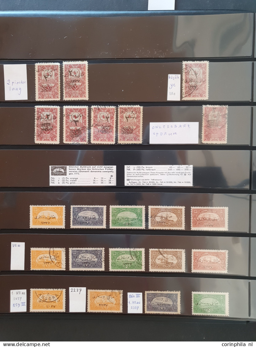 1920-1922, Ankara Issues, specialized collection used and */** with many better items, varieties, perforations, specimen