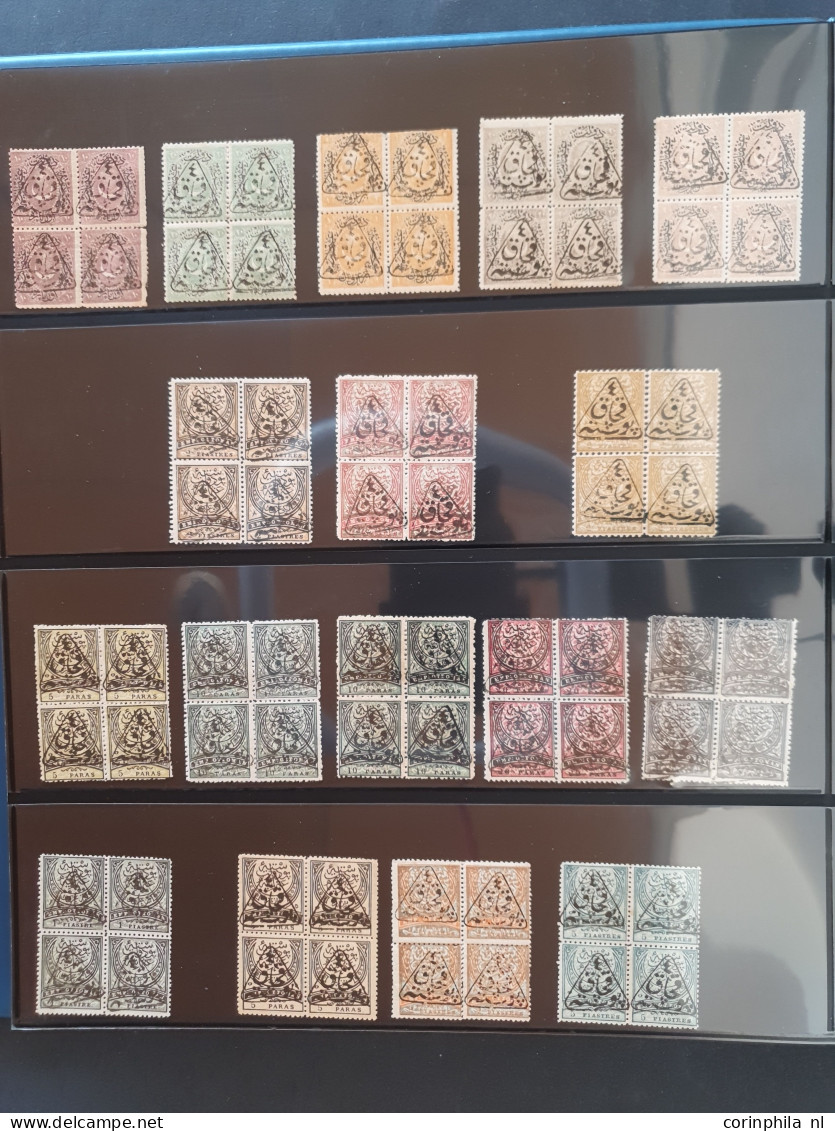 1869-1888, Kacak (contrabande) overprints, specialized collection used and */** including bisects and larger units in ri