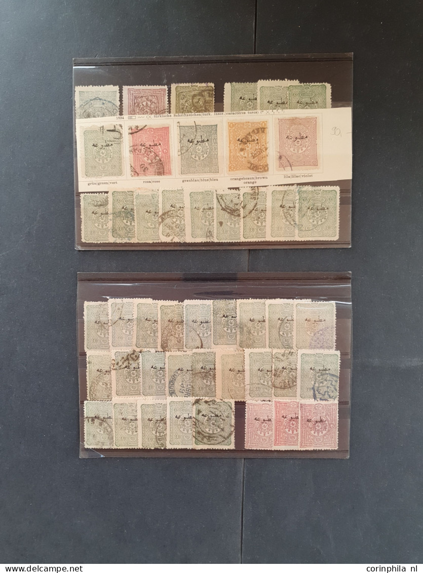 1863 onwards approx.180 stockcards with mostly classic items including better in small box