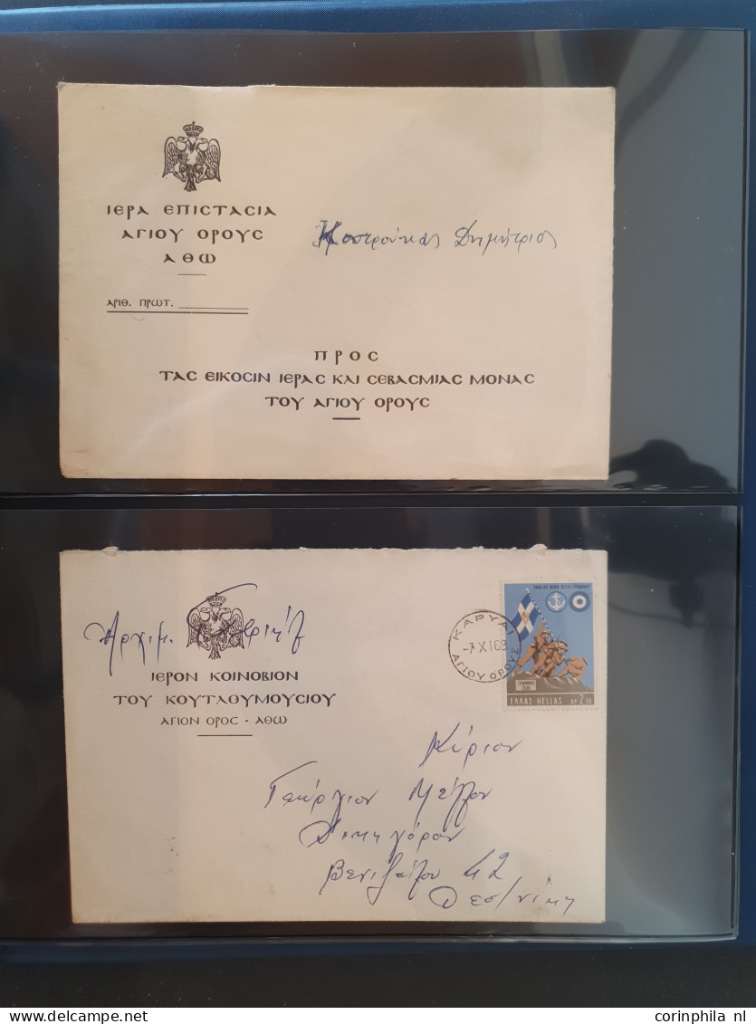 1880-1960 ca., collection with stamps, fragments and covers of Greece, Russian Levant and Turkey used on Mount Athos in 