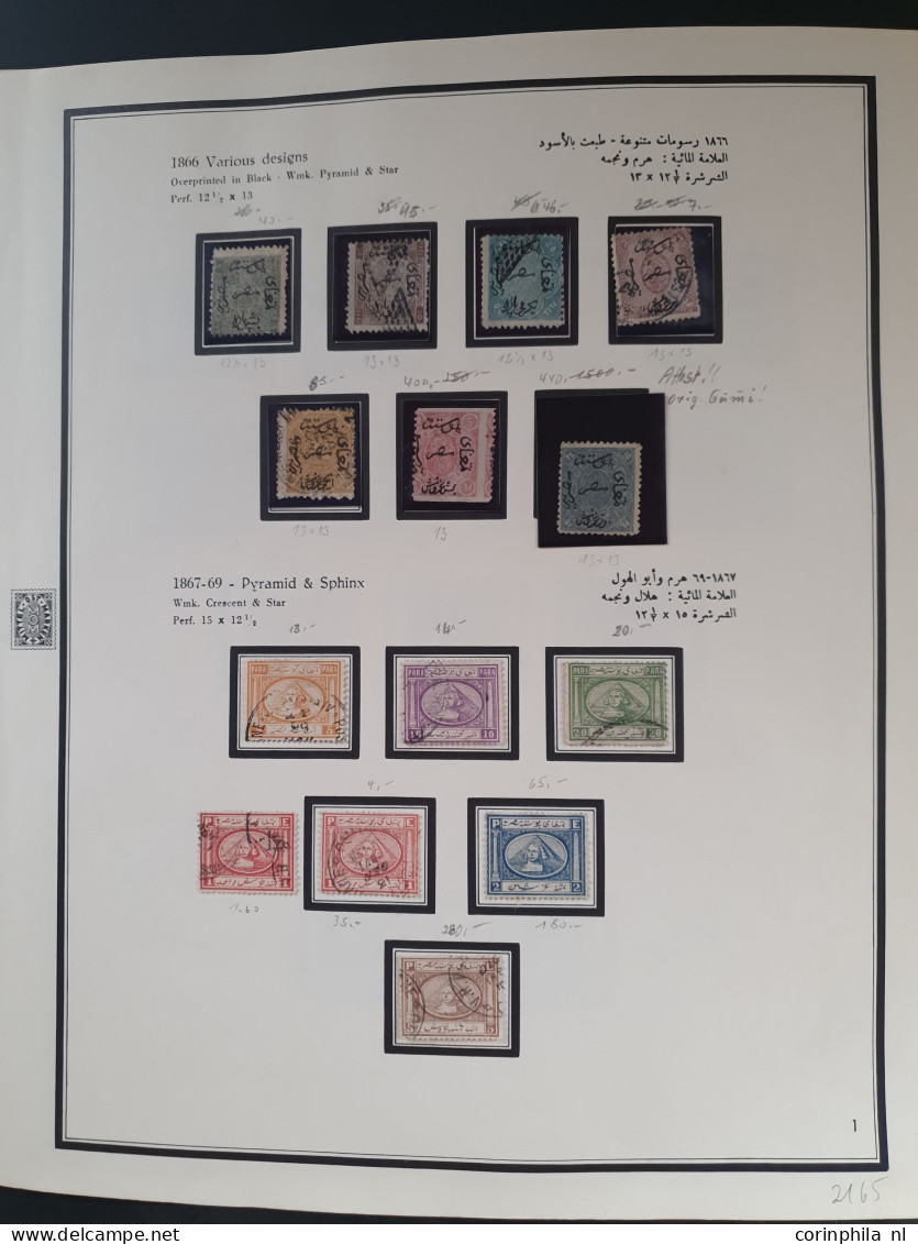 1866-1958, Collection Used And */** With Many Better Sets And Stamps In Farabaksh Binder - Autres & Non Classés