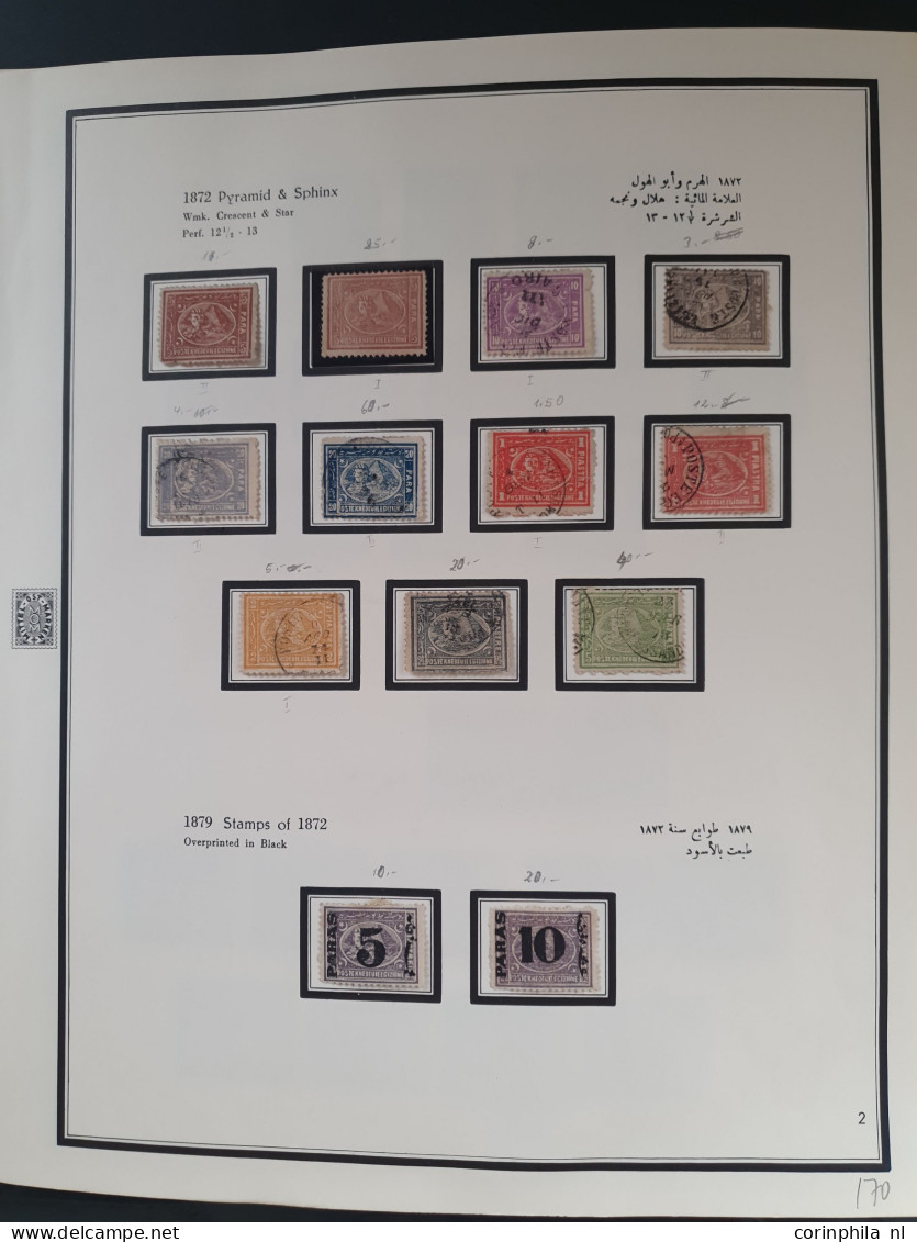 1866-1958, Collection Used And */** With Many Better Sets And Stamps In Farabaksh Binder - Autres & Non Classés