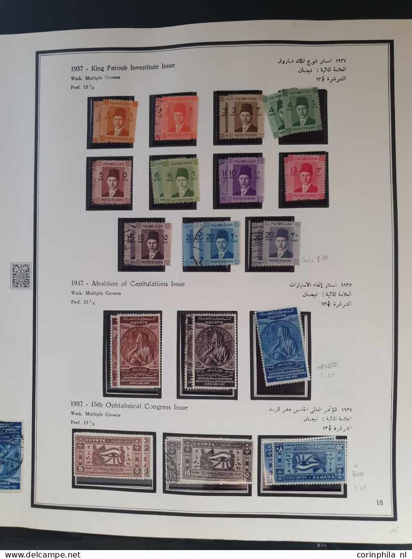 1866-1958, collection used and */** with many better sets and stamps in Farabaksh binder