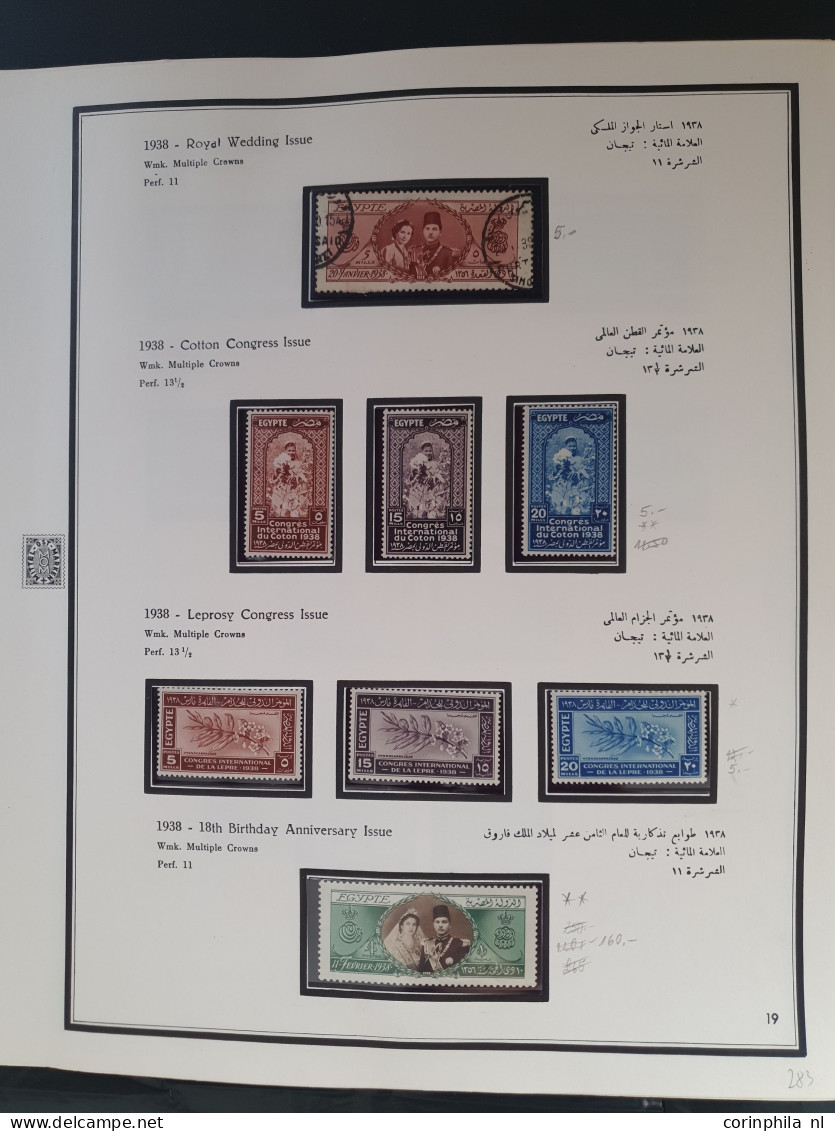 1866-1958, collection used and */** with many better sets and stamps in Farabaksh binder