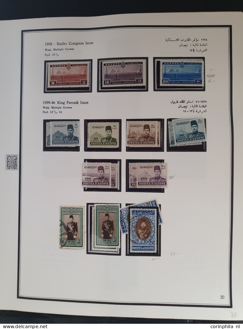 1866-1958, collection used and */** with many better sets and stamps in Farabaksh binder