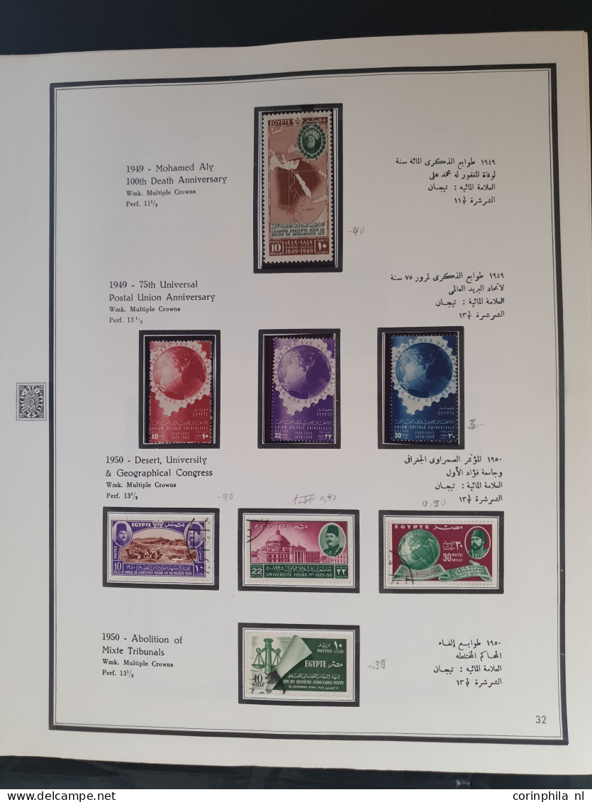 1866-1958, collection used and */** with many better sets and stamps in Farabaksh binder