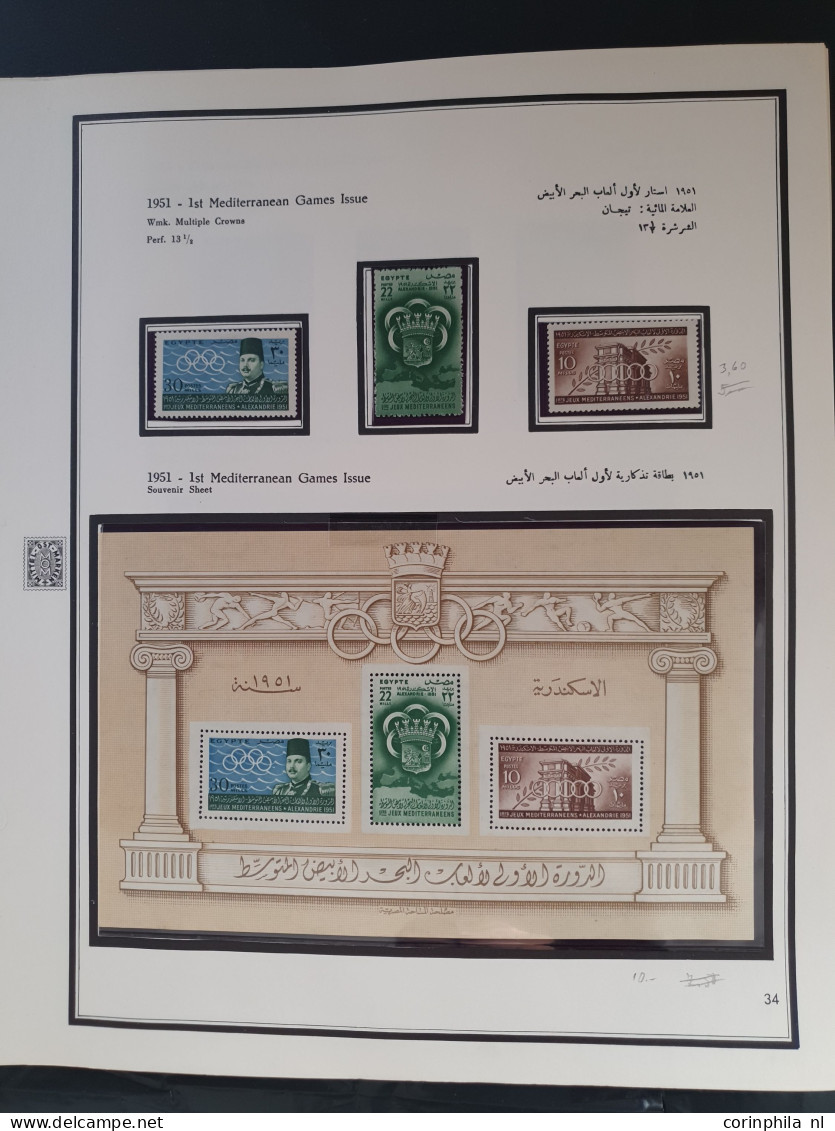 1866-1958, collection used and */** with many better sets and stamps in Farabaksh binder