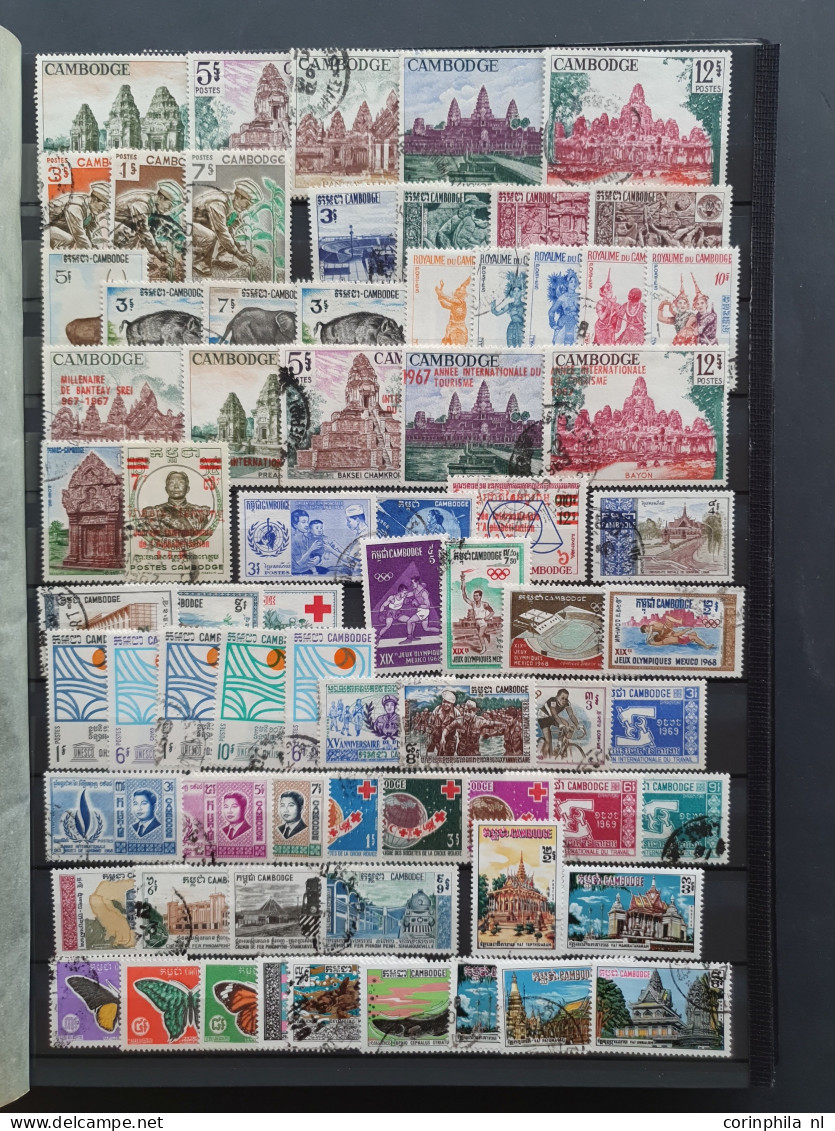 1930c. onwards collection Cambodja, Bhutan and Hong kong, used and */** with many sets, miniature sheets (topical issues