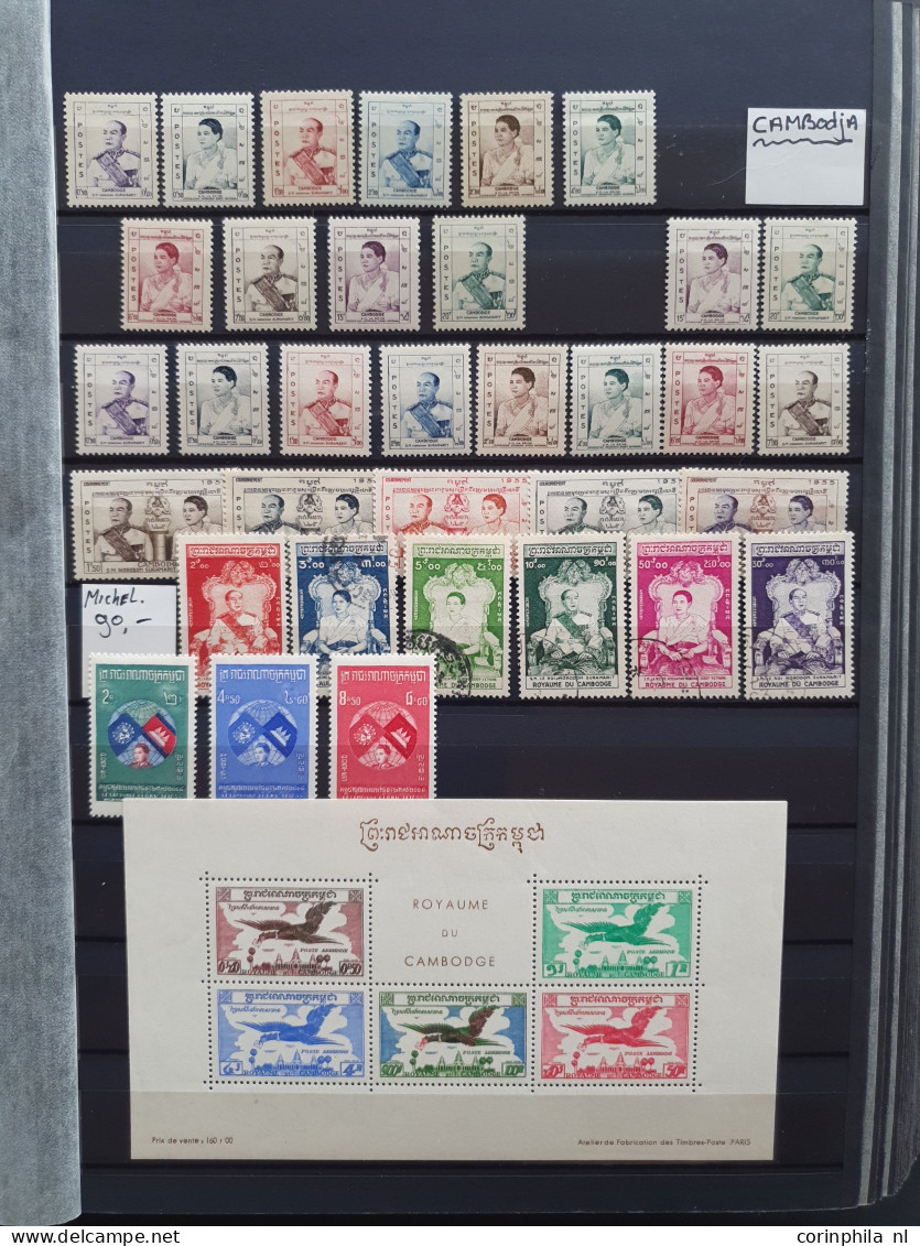 1930c. onwards collection Cambodja, Bhutan and Hong kong, used and */** with many sets, miniature sheets (topical issues